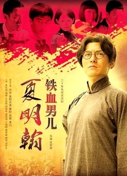 推特网红女神-苏妄言 粉红猫娘[33P+3V/863MB]